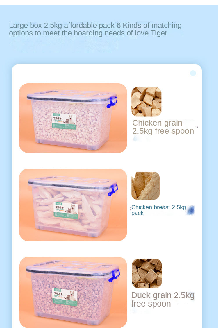 Pet freeze-dried cat snacks freeze-dried chicken duck chicken breast freeze-dried bucket