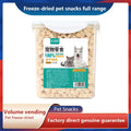 Pet freeze-dried cat snacks freeze-dried chicken duck chicken breast freeze-dried bucket