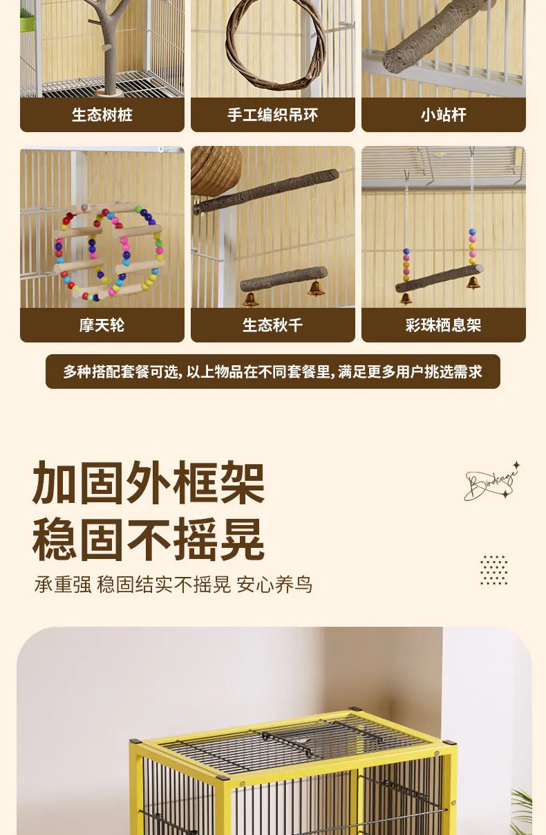قفص طيور ببغاء أنبوبي مربع سميك، قفص طيور عالمي Xuanfeng tiger skin peony، فيلا زرزور، قفص تربية منزلي فاخر
