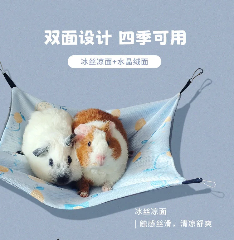 Hamac suspendu rafraîchissant d'été pour hamster – Lit en rotin pour chinchillas, phalangers volants, écureuils, furets, petits animaux de compagnie