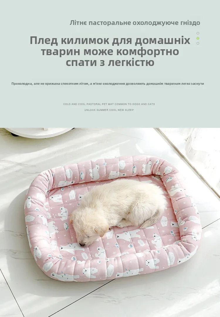Pet Cooling Pad Ice Silk Country Style Dog Bed Comfortable Mat for Cats And Dogs Universal Summer Cooling Nest