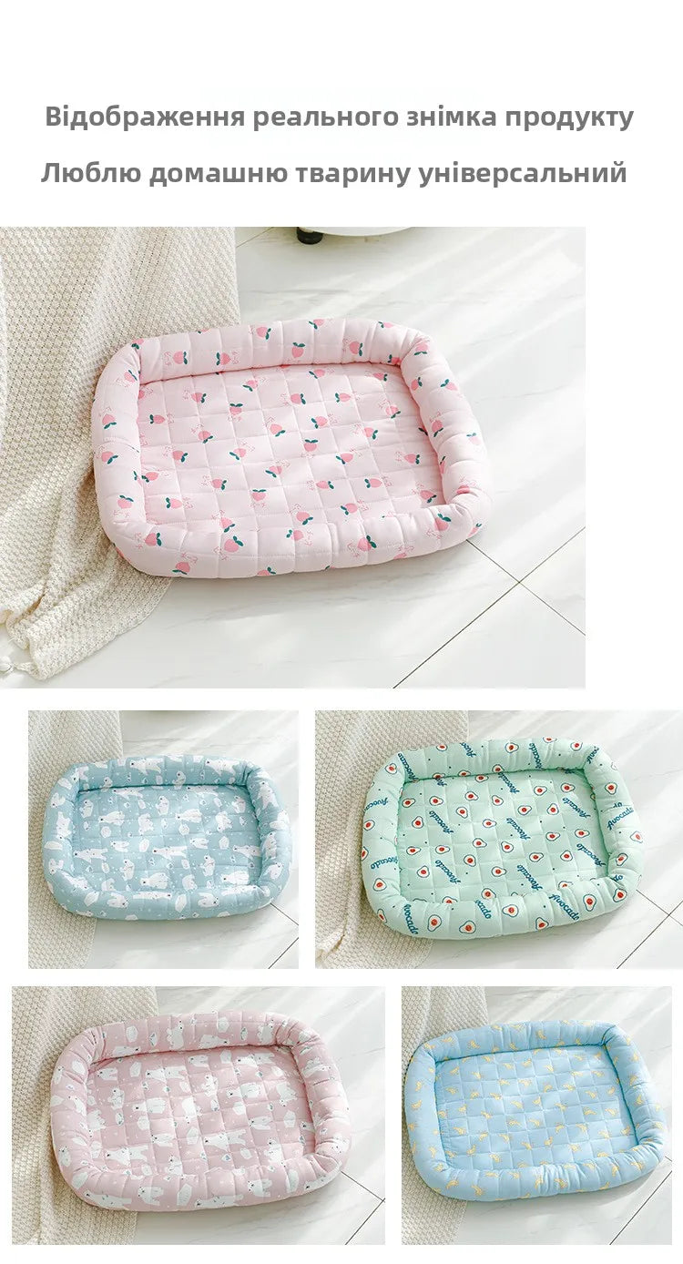Pet Cooling Pad Ice Silk Country Style Dog Bed Comfortable Mat for Cats And Dogs Universal Summer Cooling Nest