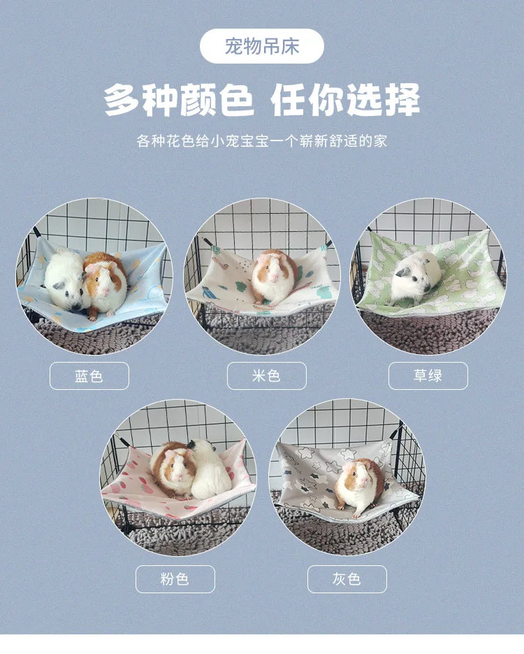 Hamac suspendu rafraîchissant d'été pour hamster – Lit en rotin pour chinchillas, phalangers volants, écureuils, furets, petits animaux de compagnie