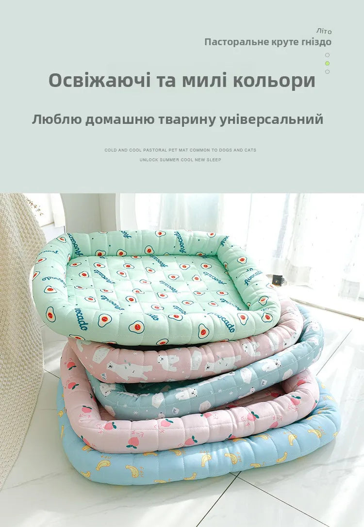 Pet Cooling Pad Ice Silk Country Style Dog Bed Comfortable Mat for Cats And Dogs Universal Summer Cooling Nest