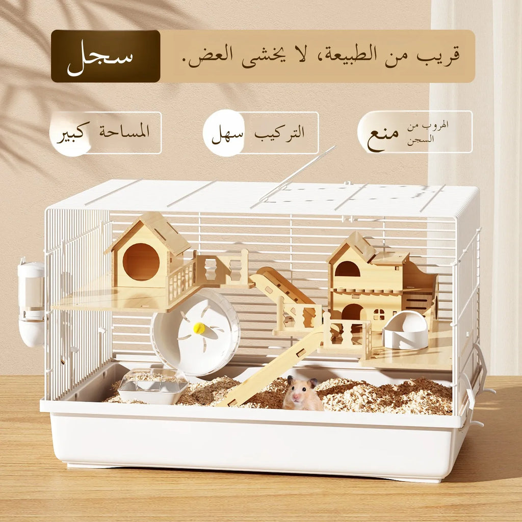 Cage pour Hamster de Luxe Grande Villa Abordable Très Grande Cage pour Golden Retriever Maison pour Animaux Fournitures Marque Snow Supplies