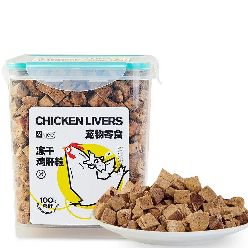 Granulés de poulet lyophilisés Seau de 500g Friandises pour animaux de compagnie lyophilisées Prix de gros d'usine pour chats 0 Ajouté Aliment pour animaux de compagnie riche en protéines
