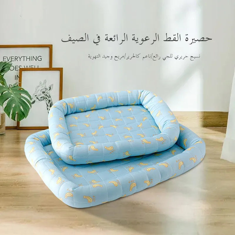 Pet Cooling Pad Ice Silk Country Style Dog Bed Comfortable Mat for Cats And Dogs Universal Summer Cooling Nest