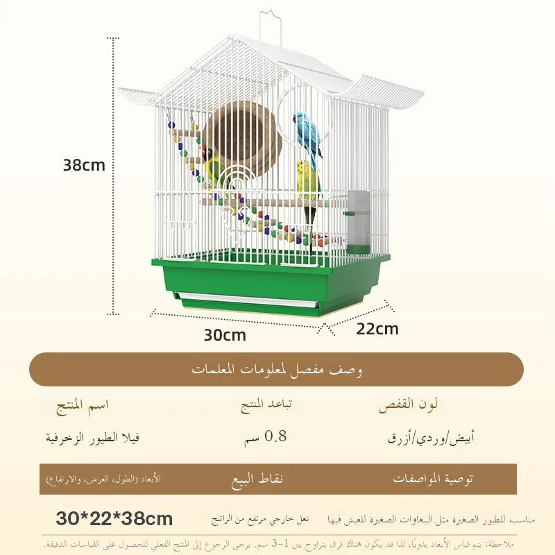 Petite Cage à Oiseaux Style Villa pour Perruches et Inséparables, Volière en Bois, Cage à Perroquets, Cage à Oiseaux de Compagnie, Type Maison