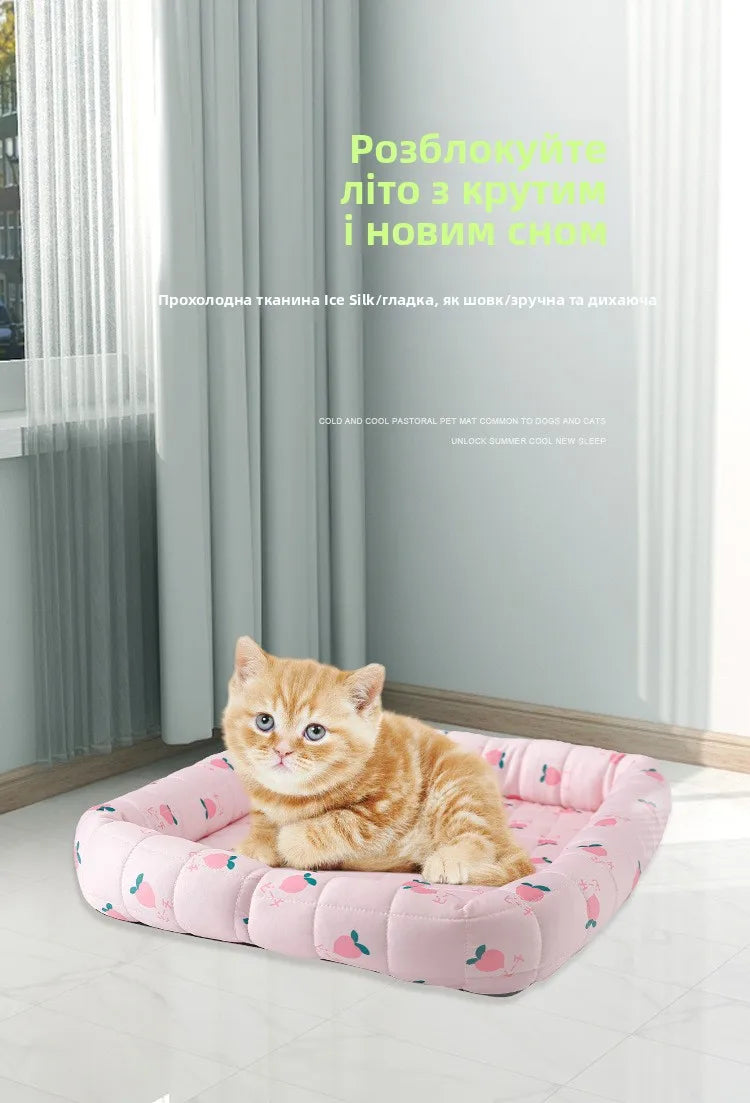 Pet Cooling Pad Ice Silk Country Style Dog Bed Comfortable Mat for Cats And Dogs Universal Summer Cooling Nest