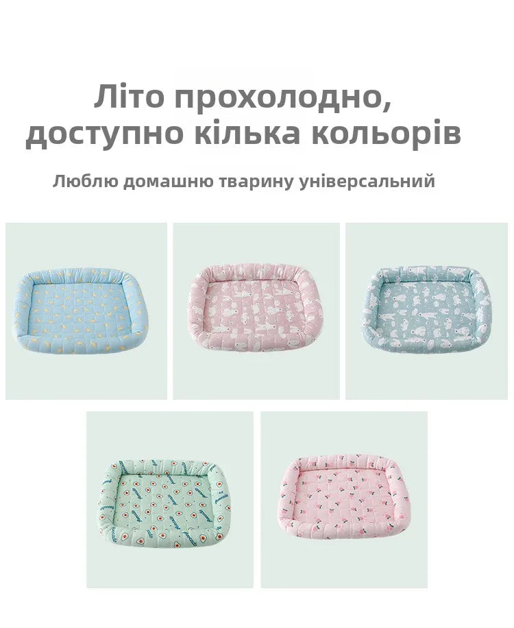 Pet Cooling Pad Ice Silk Country Style Dog Bed Comfortable Mat for Cats And Dogs Universal Summer Cooling Nest