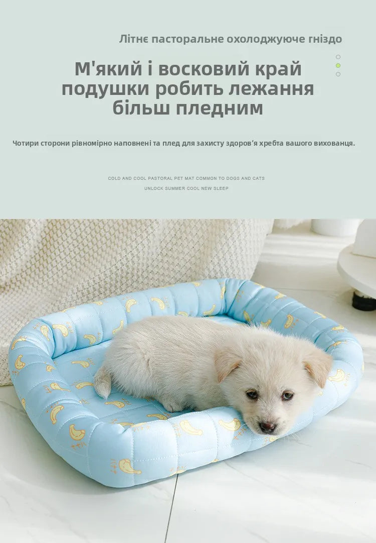 Pet Cooling Pad Ice Silk Country Style Dog Bed Comfortable Mat for Cats And Dogs Universal Summer Cooling Nest