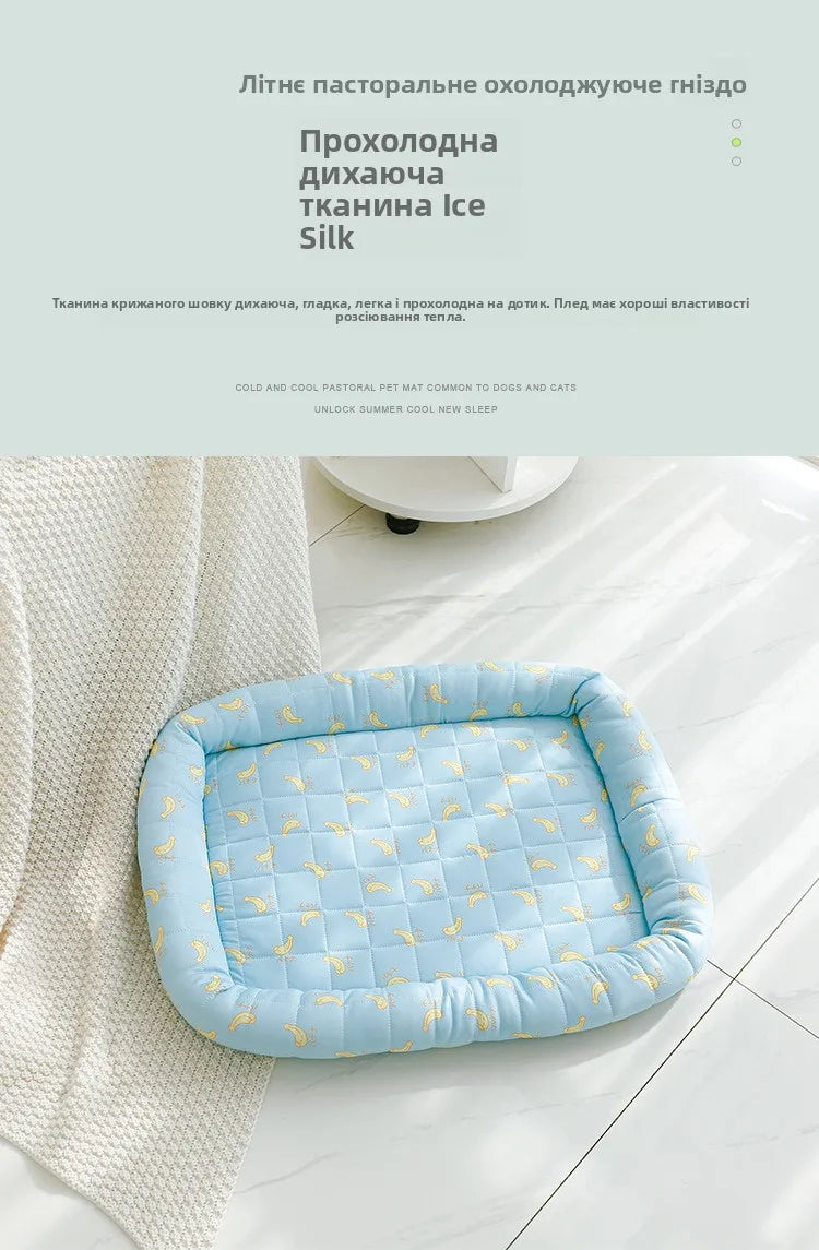 Pet Cooling Pad Ice Silk Country Style Dog Bed Comfortable Mat for Cats And Dogs Universal Summer Cooling Nest