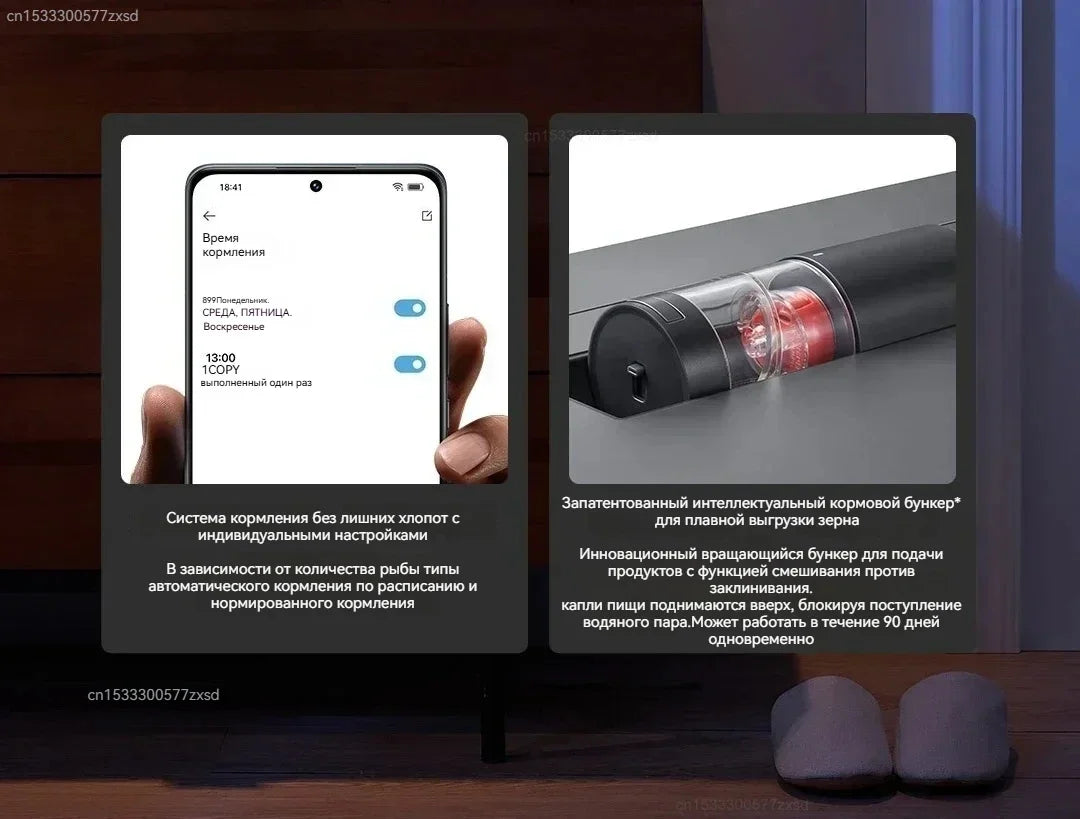 Aquarium intelligent Mijia MYG100, application Mijia, alimentation à distance, système d'éclairage intelligent, éclairage d'aquarium