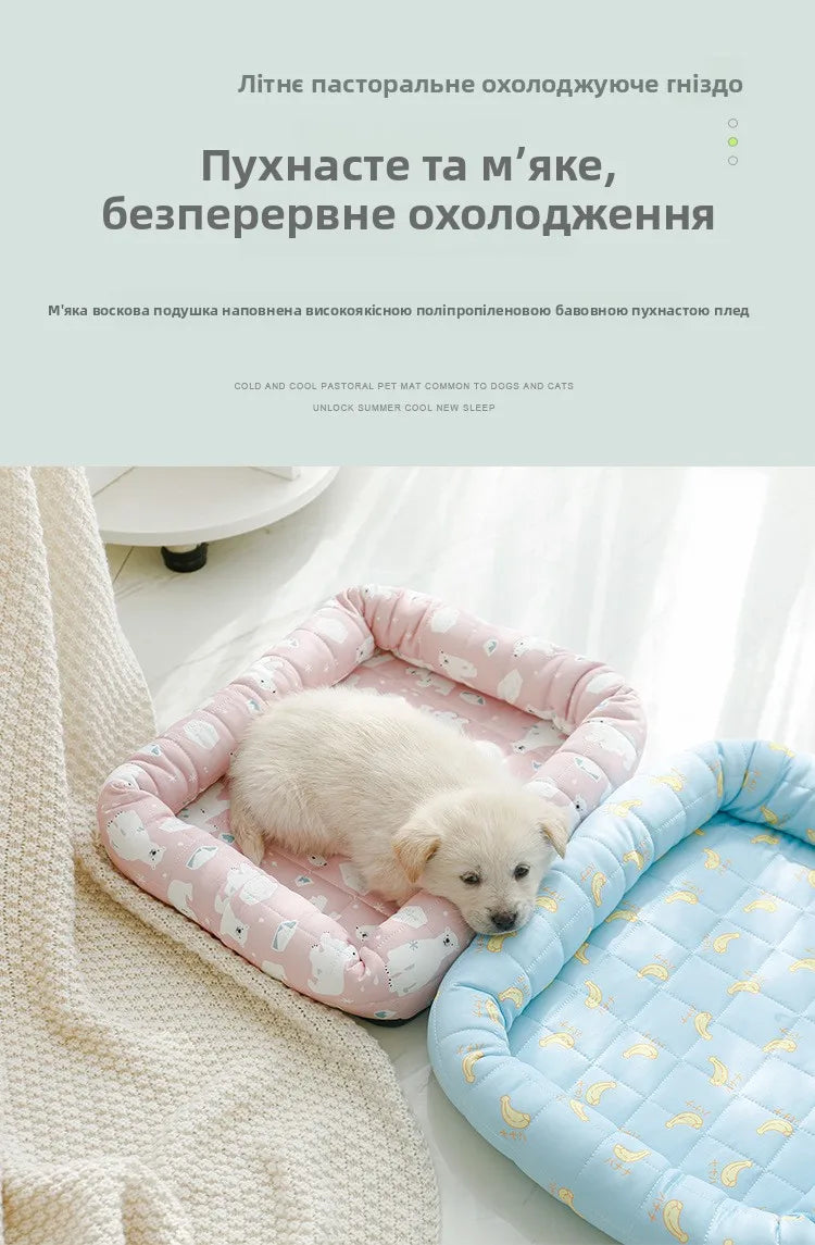 Pet Cooling Pad Ice Silk Country Style Dog Bed Comfortable Mat for Cats And Dogs Universal Summer Cooling Nest