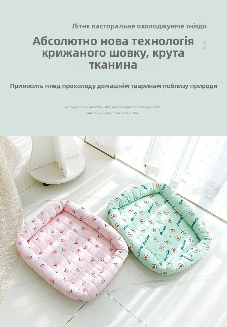 Pet Cooling Pad Ice Silk Country Style Dog Bed Comfortable Mat for Cats And Dogs Universal Summer Cooling Nest