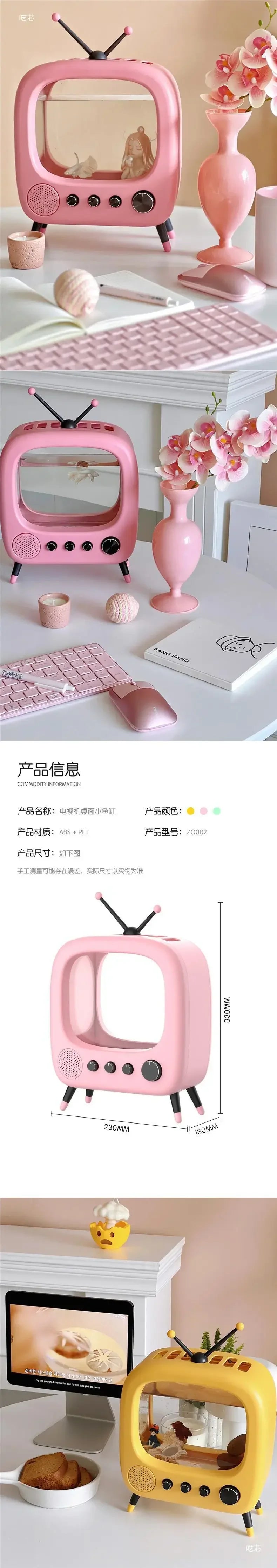TV Fish Tank Thai Fish Tank Vintage Desk Office Desk Net Red Aquarium with Light Built-in Heating Constant Temperature Fish Tank