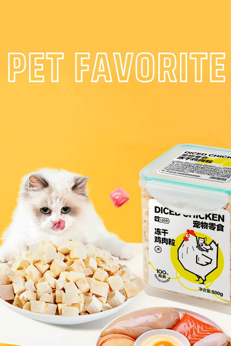 Granulés de poulet lyophilisés Seau de 500g Friandises pour animaux de compagnie lyophilisées Prix de gros d'usine pour chats 0 Ajouté Aliment pour animaux de compagnie riche en protéines