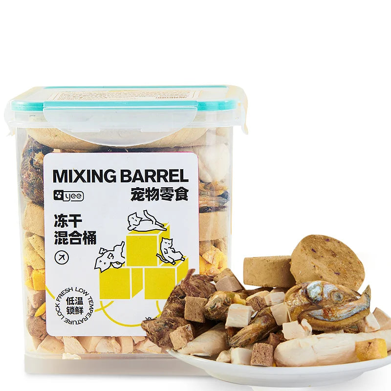 Granulés de poulet lyophilisés Seau de 500g Friandises pour animaux de compagnie lyophilisées Prix de gros d'usine pour chats 0 Ajouté Aliment pour animaux de compagnie riche en protéines