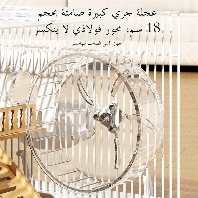 Cage pour Hamster de Luxe Grande Villa Abordable Très Grande Cage pour Golden Retriever Maison pour Animaux Fournitures Marque Snow Supplies